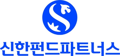 신한펀드파트너스, 영업력 강화 위한 조직개편 및 승진인사 시행