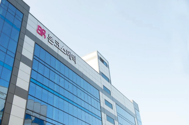 본코스메틱, 올해 매출 350억 달성…전년대비 20% 증가