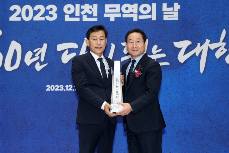 본코스메틱, 올해 매출 350억 달성…전년대비 20% 증가