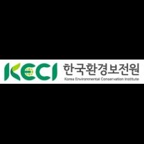 한국환경보전원 제공