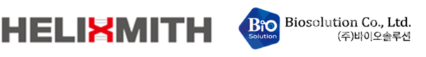 헬릭스미스·바이오솔루션로고