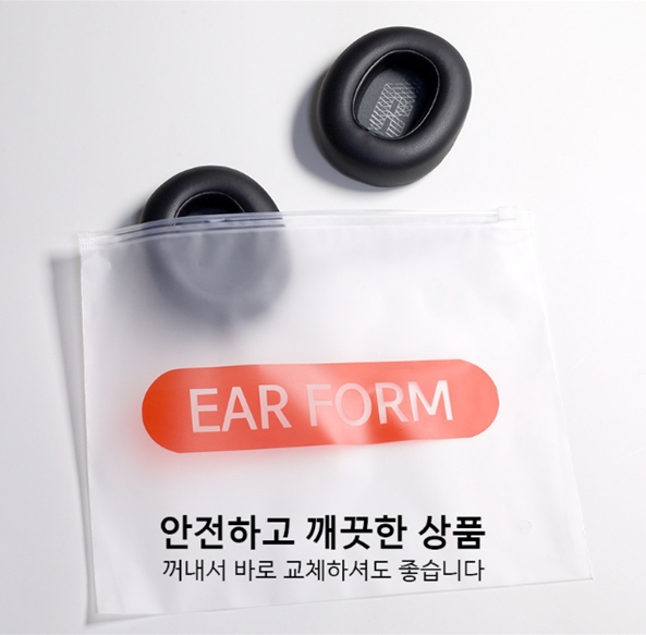 이어폼, 피부에 닿는 헤드셋 호환 커버 유해물질 테스트 통과