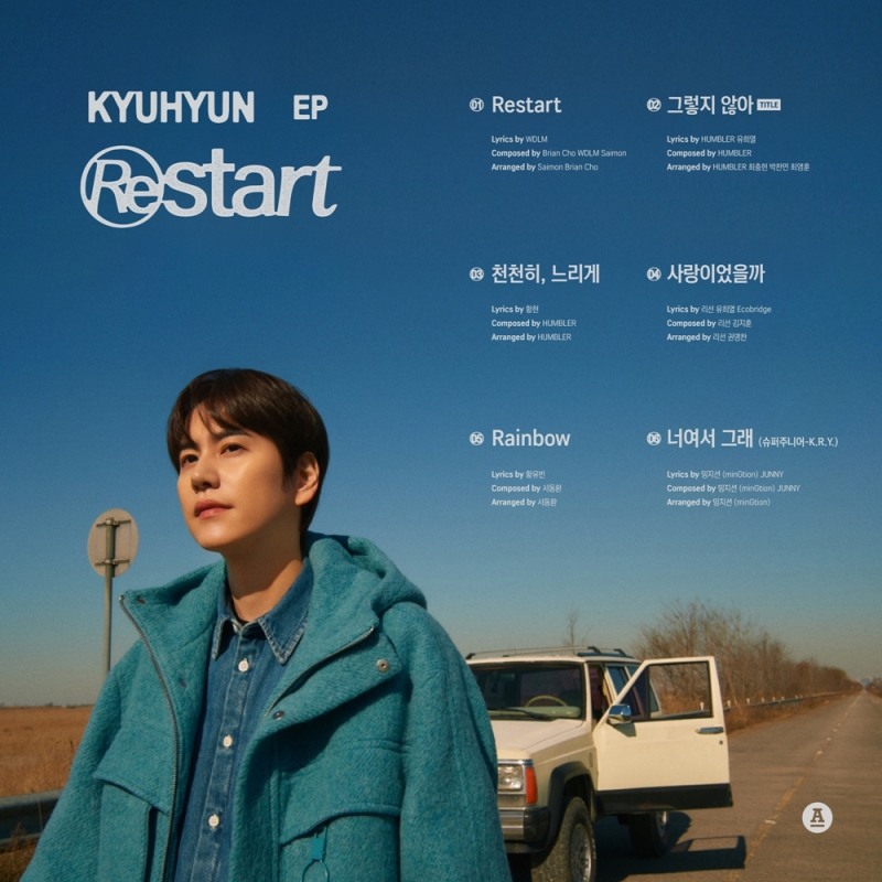 규현, EP 'Restart' 트랙리스트 공개…한층 확장된 음악 세계 예고