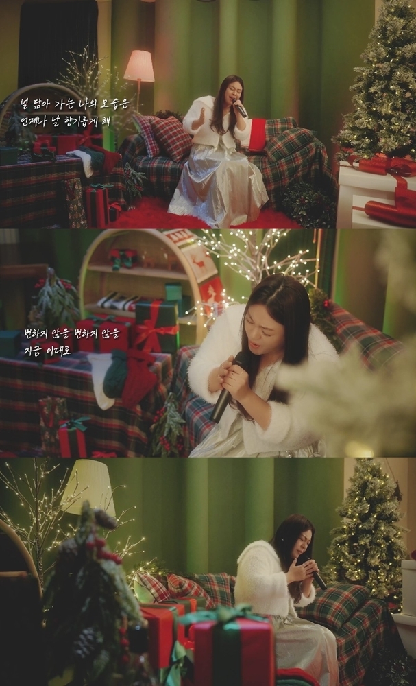 이영현, ‘Love’ 라이브 클립 공개…명품 보이스로 재해석한 조장혁 명곡