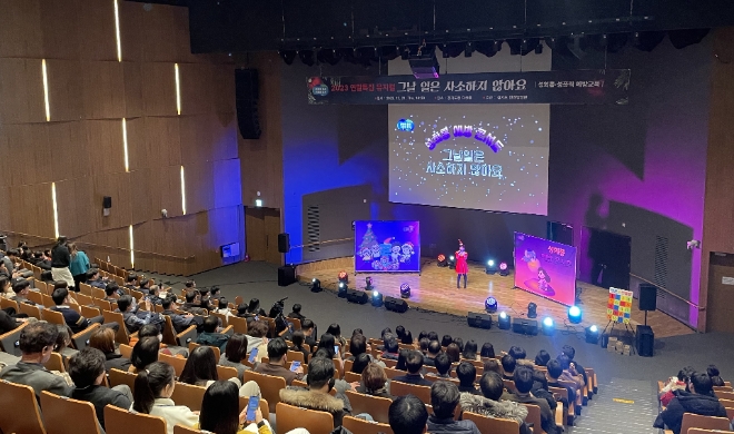 사진=경기도 제공