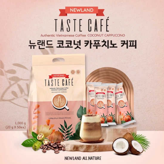 사진제공: 뉴랜드올네이처