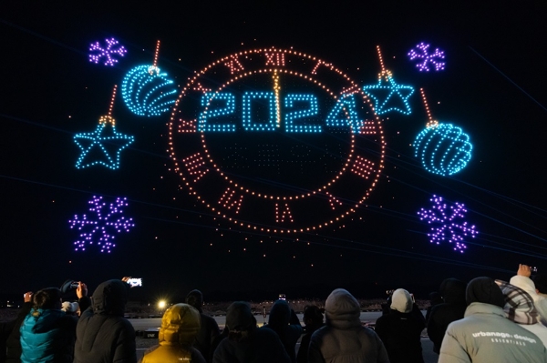 사진=초록우산 제공