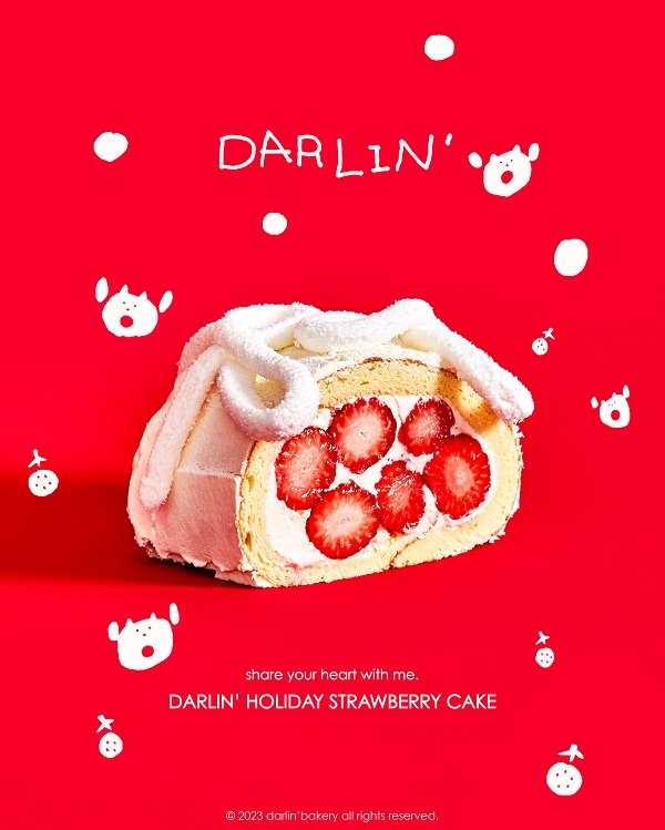 '달링베이커리', 크리스마스 케이크 '달링 스트로베리 케이크' 첫 출시