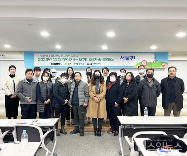 헥톤프로젝트제공