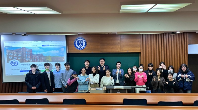 이볼루션X연세대학교 산학 협력 프로젝트 단체사진