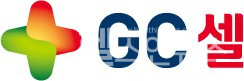 GC셀