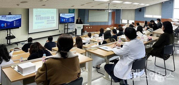 국가의료기기R&D에서표준의중요성및연계방안과성공사례'세미나
