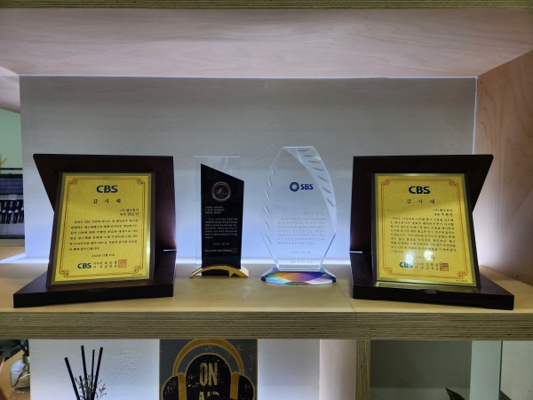 라디오광고 전문 대행사 ㈜멜로펀치, 3년 연속 방송사 감사패 수상