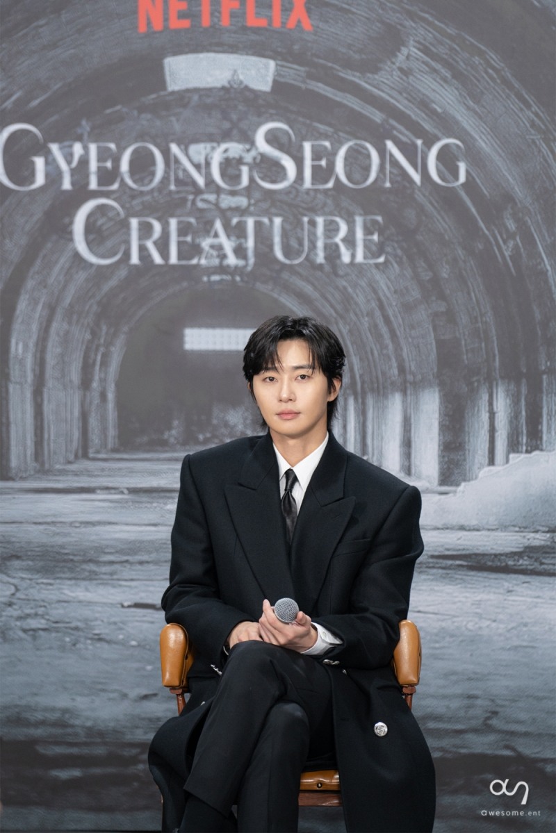 “전 세계의 관심이 뜨겁다” ‘경성크리처’ 박서준, 매력캐X스릴러X시대극 ‘글로벌 클라스’