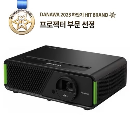 뷰소닉 게이밍 빔프로젝터 'X1-4K', 다나와 히트브랜드 수상