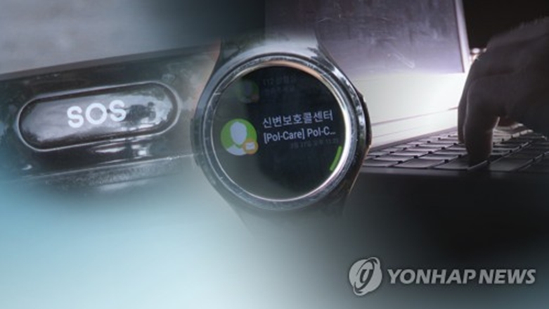 (사진=연합)