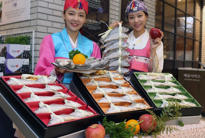 사진=신세계백화점 제공