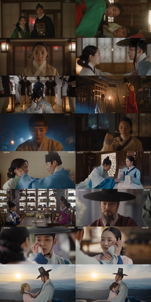 “가슴 설레는 연애요?...좋습니다” ‘혼례대첩’ 로운X조이현, 팔도유랑 중매 커플 탄생