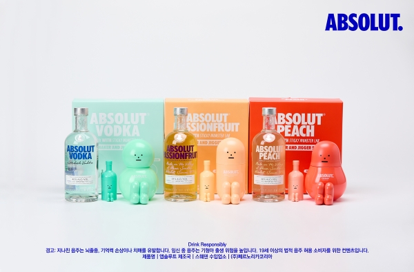 앱솔루트 보드카, 스티키몬스터랩·영국 아티스트와 컬래버한 제품 출시