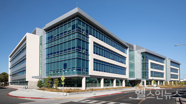 길리어드본사전경