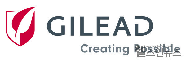길리어드로고