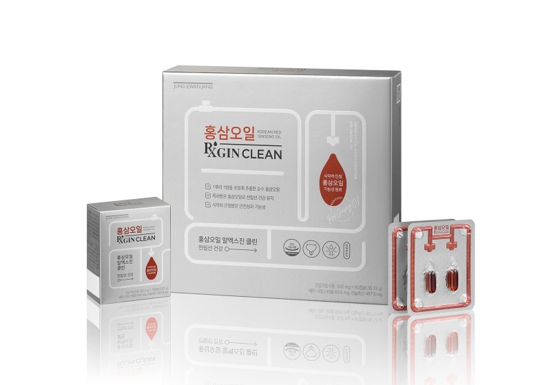 정관장 '홍삼오알 알엑스진 클린'(사진=KGC인삼공사 제공)