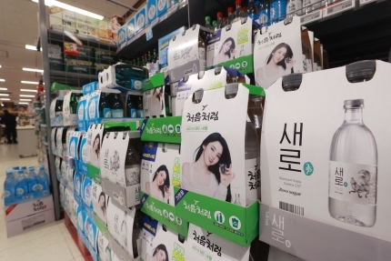 (사진=연합)