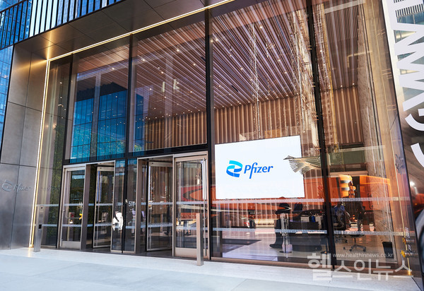 화이자본사전경