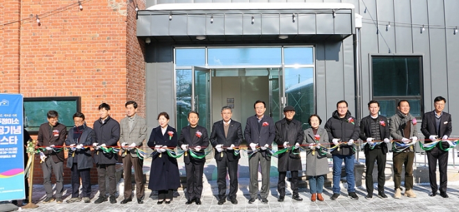 나주정미소 준공 기념 페스타 / 사진=나주시 제공