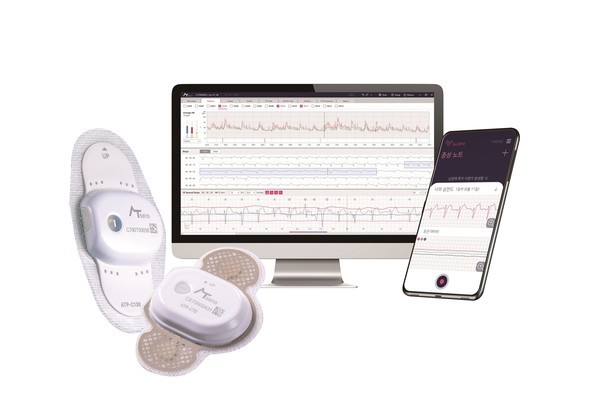 에이티센스제공