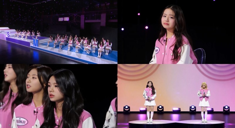 '유니버스 티켓', 승급 못 하면 무조건 탈락…무대 떠날 최종 탈락자는?