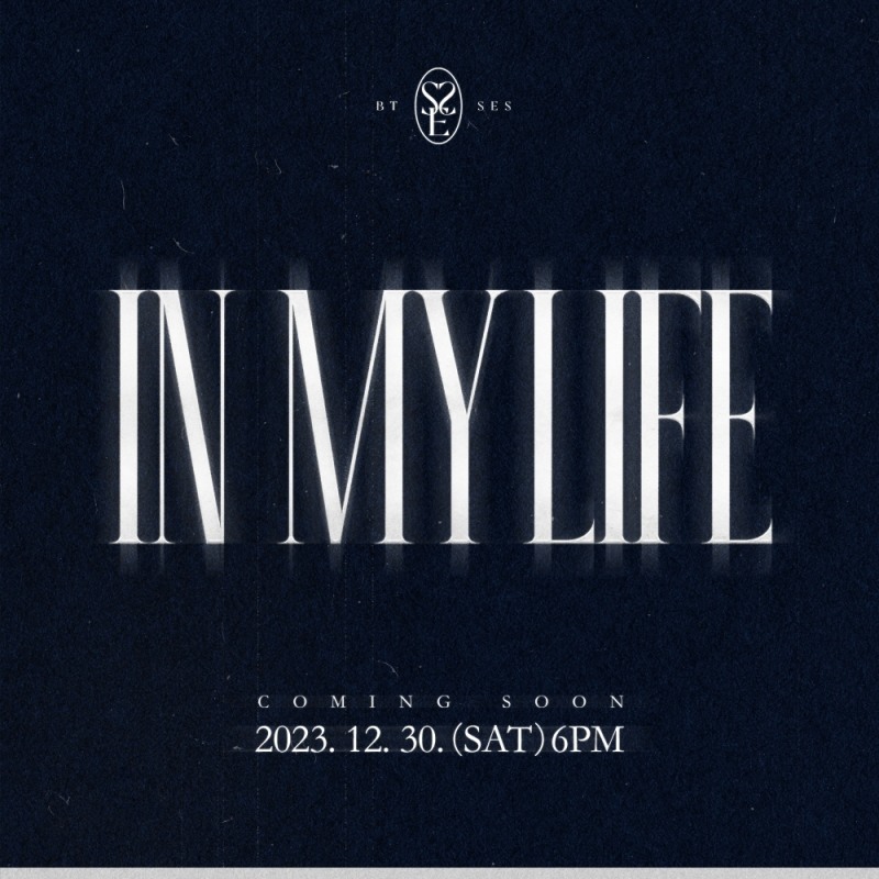 손태진X신성X에녹 '불타는 신에손', 선공개 음원 'IN MY LIFE' 30일 발매…티저 이미지 공개