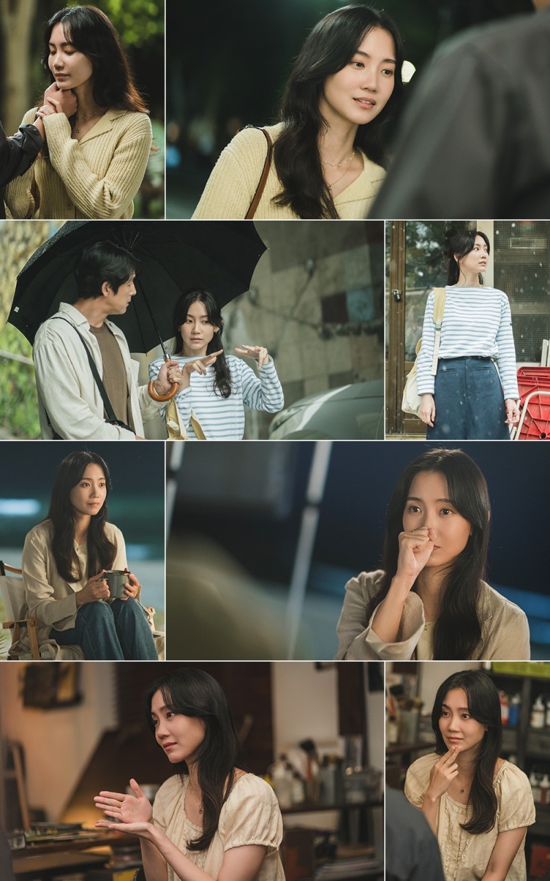 ‘사랑한다고 말해줘’ 신현빈의 감성 돋보인 명장면 넷