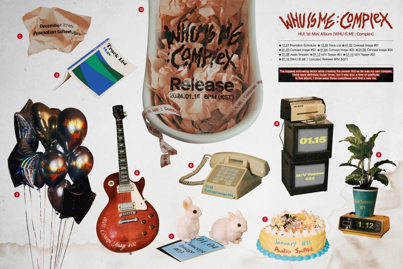 펜타곤 후이, 솔로 데뷔 카운트다운…미니 1집 프로모션 스케줄러 오픈