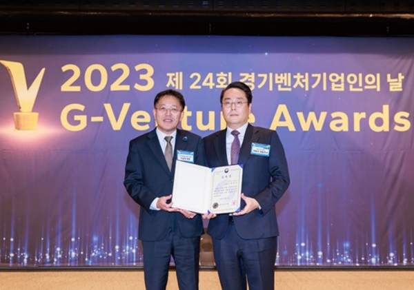 사진 제공: 디토닉