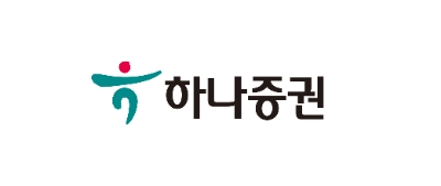 하나증권, 조직개편 실시… WM지역본부·IB부문 신설