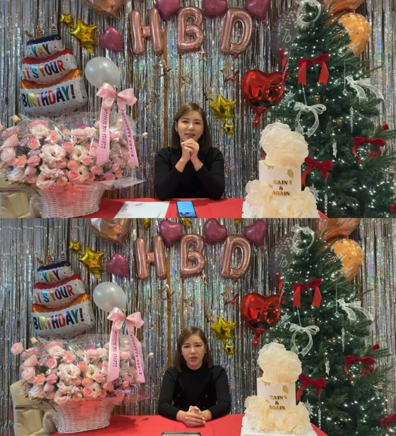 송가인, 생일 기념 라이브 방송 진행…팬사랑도 특별한 ‘트롯 여제’