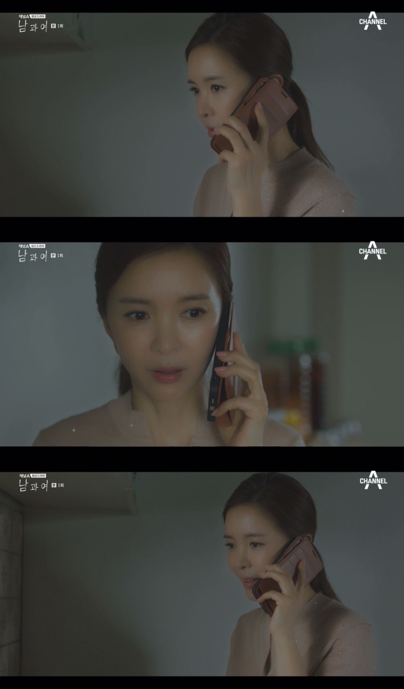 ‘남과여’ 신은정, 시청자 공감 저격 예고…이설과 현실 모녀 케미