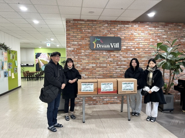 시사쿡 요리아카데미 “아동양육시설 드림빌에 간식 후원 봉사활동 진행”