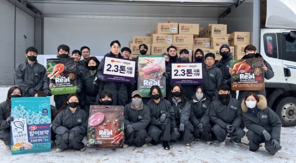 하림펫푸드, 이마트 몰리스와 강아지 사료 2.3톤 기부