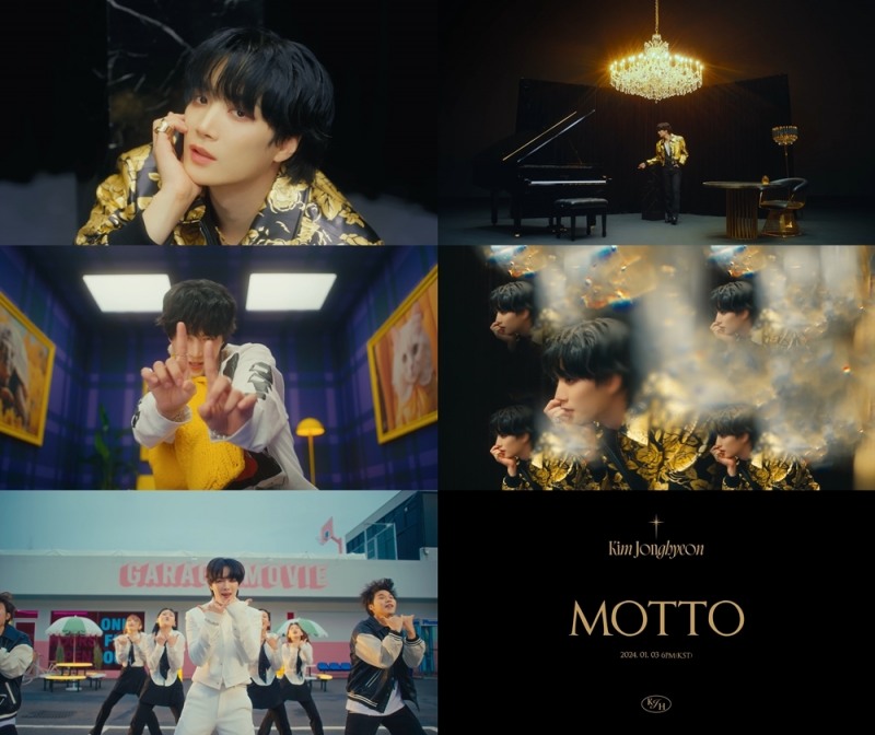 김종현, 미니 2집 타이틀곡 'MOTTO' 두 번째 뮤직비디오 티저 공개…감각적+치명적 비주얼