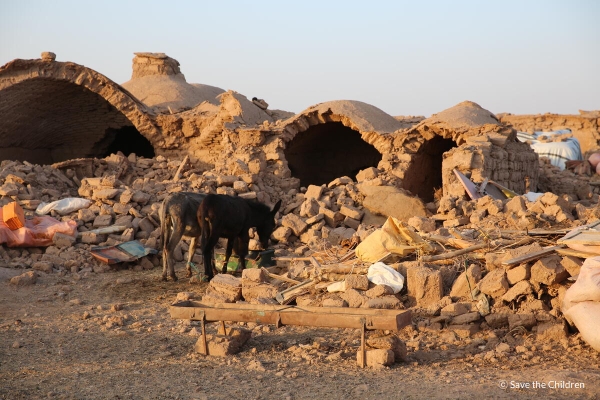세이브더칠드런, 마이다스행복재단과 아프간 강진 피해 복구 나서