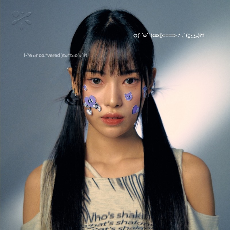 시소, 영화 '말하고 싶은 비밀' OST 가창…내달 3일 'Gloomy Star' 리메이크 음원 발매