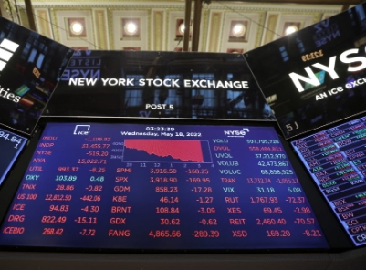 (상보) 한은 외자운용원 "내년 글로벌 경제 견조한 성장흐름 소폭 둔화할 듯"