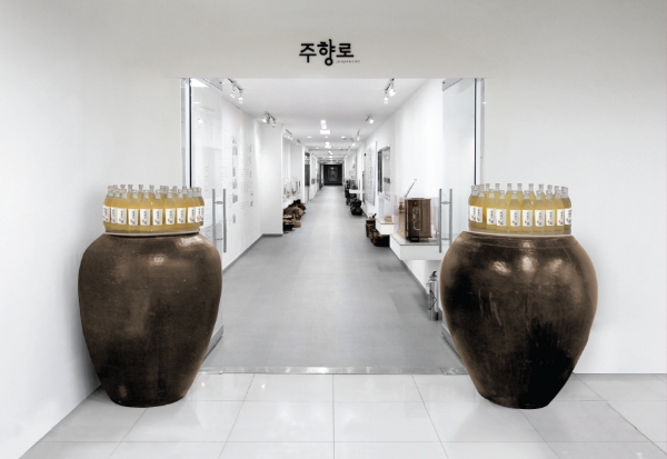 국순당, 웰리힐리파크와 ‘우리술 문화 알리기 공동 캠페인’ 진행