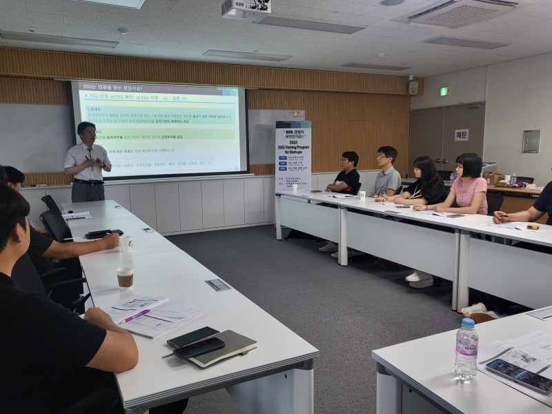 “2023년 스타트업 ESG 대응 및 전략적 활용 교육”(2023. 7.)