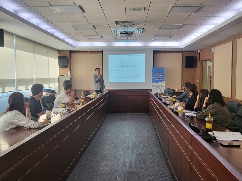 “창업성공을 위한 운전자금 조달 및 신사업 타당성 분석 실무교육”(2023. 10.)