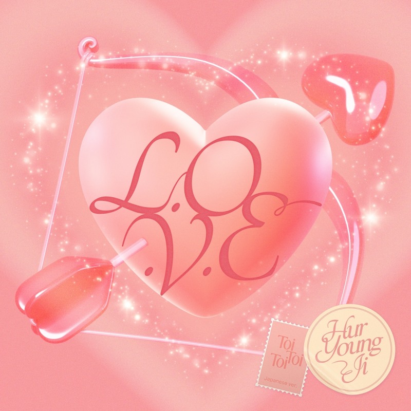 허영지, 28일 日 첫 싱글 'Toi Toi Toi' 발매…성공적 솔로 데뷔 예고