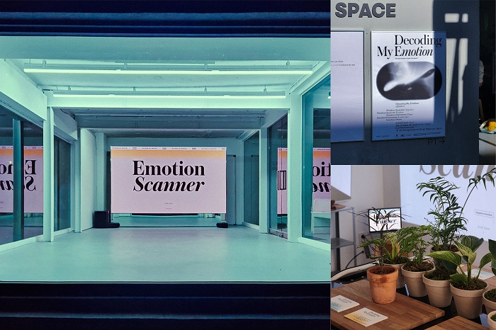 ‘감정해독기(Decoding My Emotion)’ 쇼케이스 전경(사진=앤어플랜트)
