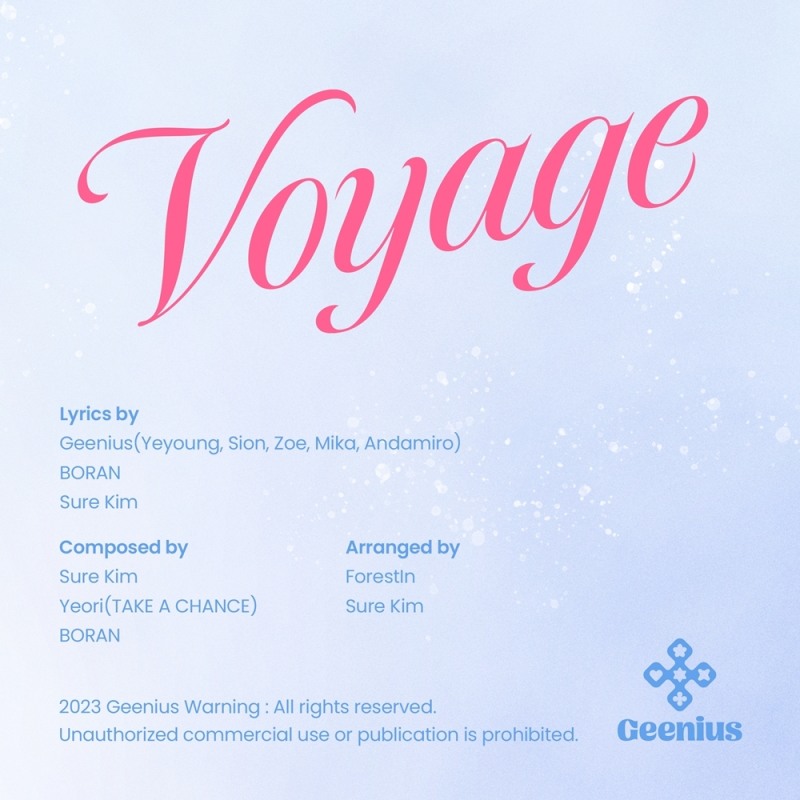 지니어스, 가요계 출격 카운트다운 돌입…데뷔 싱글명은 ‘Voyage’